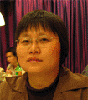 Pang Er-Li