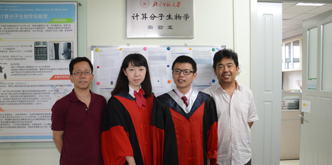 graduates Ph.D. in 2015